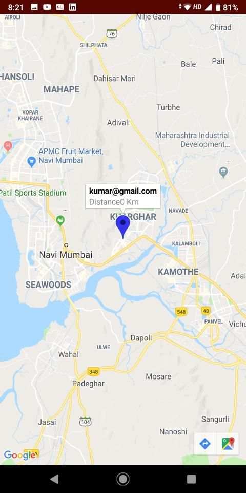 Know My Location स्क्रीनशॉट 1