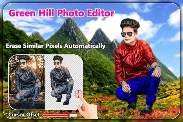 Green Hill Photo Editor screenshot 4