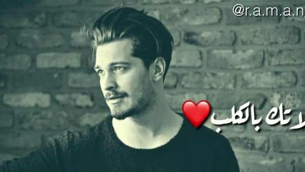 أغنية سميتك أخو 2019 بدون نت
‎ screenshot 5