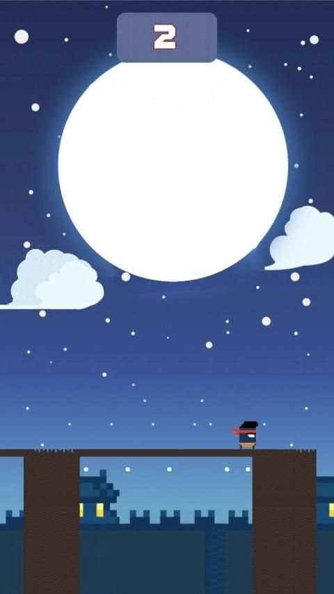 Stick Man screenshot 1