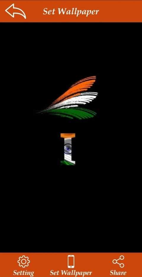 Indian Flag Alphabet Letter/Name Wallpaper/DP screenshot 1