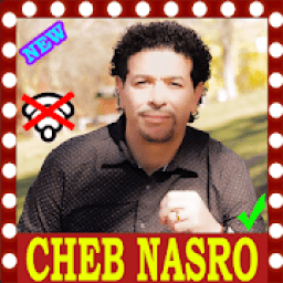 روائع شاب نصرو بدون انترنت Cheb Nasro
‎ आइकन