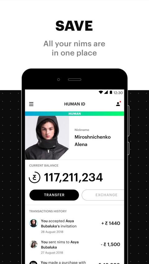 Human ID स्क्रीनशॉट 3