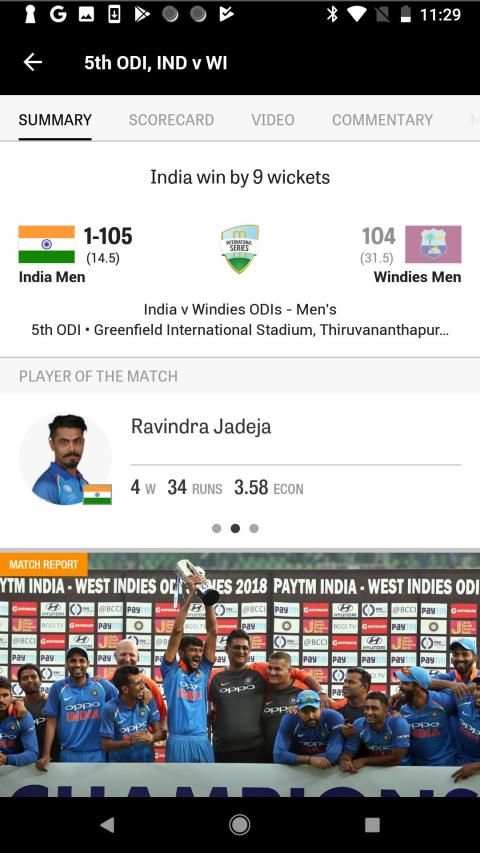 Cricket Network screenshot 3