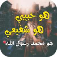 كلام طيب
‎ on 9Apps