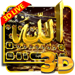 ikon Allah Gold Live Keyboard Themeﷲ
‎