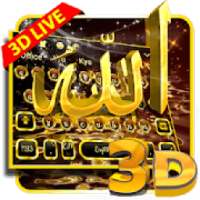 Allah Gold Live Keyboard Themeﷲ
‎