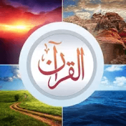 Visual Quran - With translation &amp; beautiful images icon