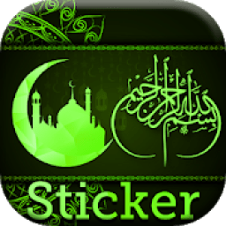 ikon Islamic Stickers Pack