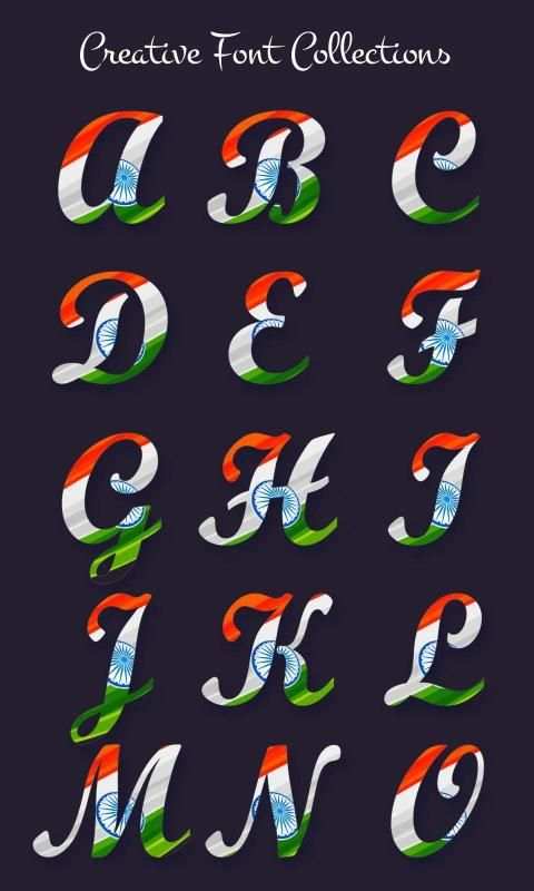 26 January Name Art screenshot 2