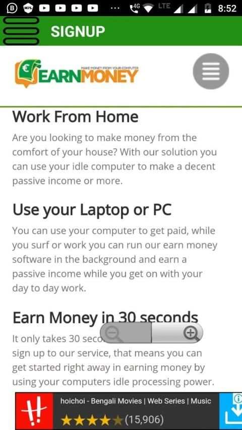 Earn Money स्क्रीनशॉट 1