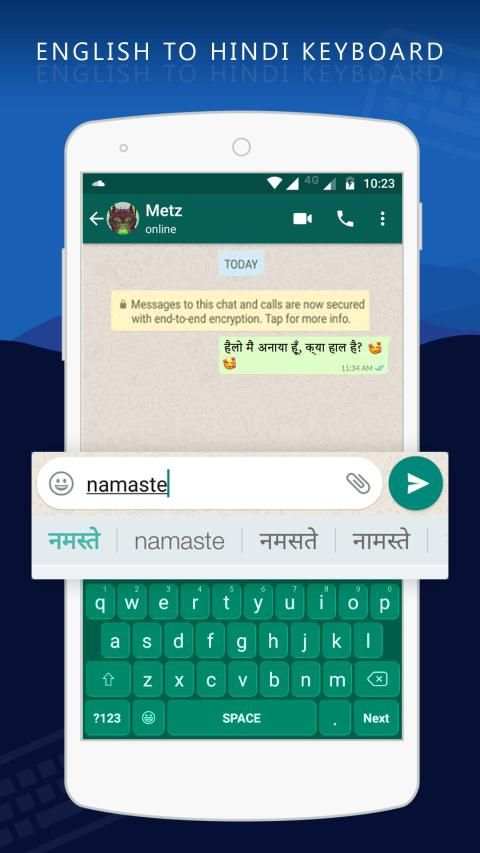 Hindi Keyboard, English to Hindi Translator Typing screenshot 4