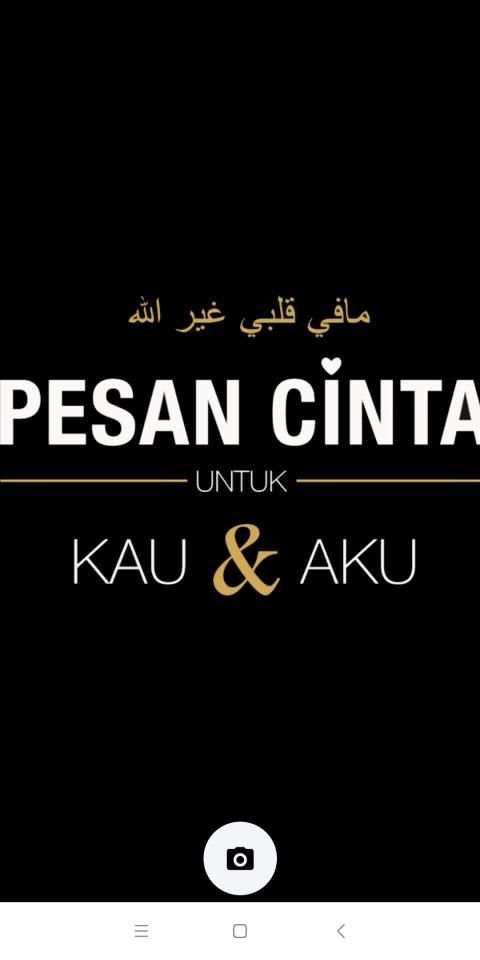 Pesan Cinta скриншот 4
