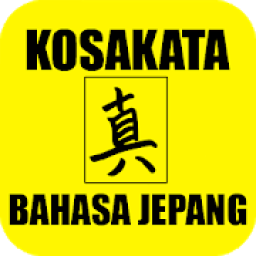 Kosakata Bahasa Jepang Lengkap icon