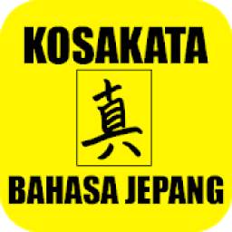 Kosakata Bahasa Jepang 3.0
