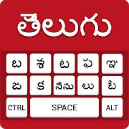 Telugu Keyboard - English to Telugu Typing input