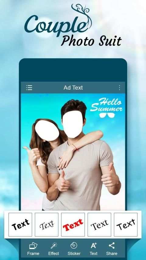 Love Couple Photo Suit screenshot 3