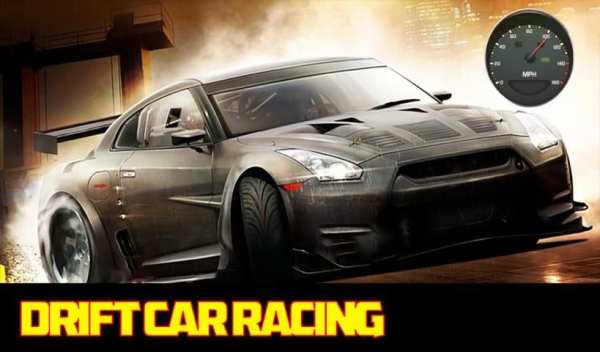 Drift Car Racing Driving screenshot 1