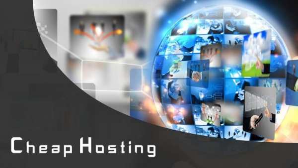 Cheap Hosting screenshot 1