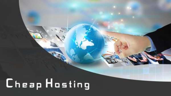 Cheap Hosting screenshot 2