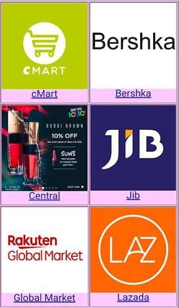 Thailand Shopping screenshot 1