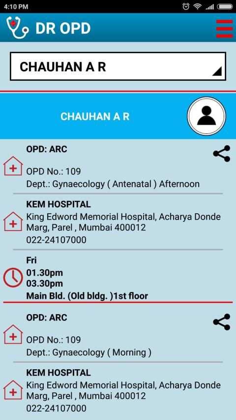 DR OPD स्क्रीनशॉट 5