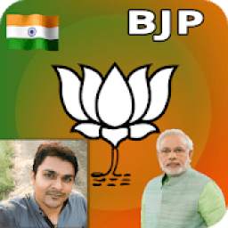 Bharatiya Janata Party BJP Photo Frame Editor 2019