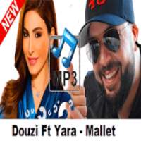 Douzi Et Yara Malet بدون انترنت
‎