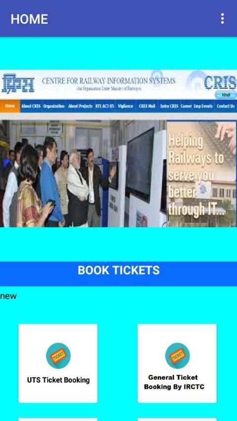 UTS MOBILE TICKETING screenshot 1