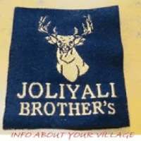 Joliyali App