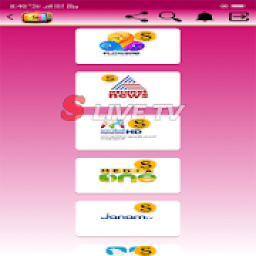 s live tv आइकन