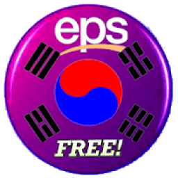 EPS TOPIK 2019 أيقونة