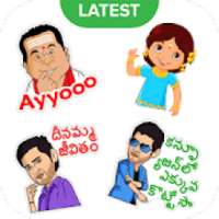 Telugu Stickers for Whatsapp - New Telugu Stickers on 9Apps