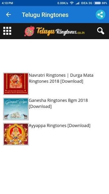 Raja Rani (Telugu) Ringtones For Mobile - Cine Ringtones