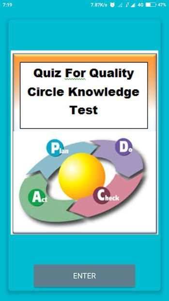 QC knowledge test screenshot 1
