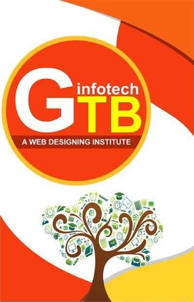 Gtb Infotech स्क्रीनशॉट 1