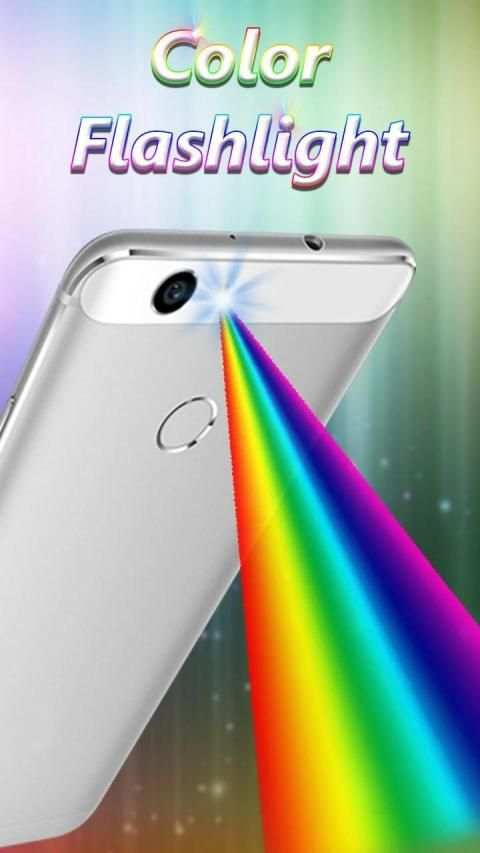 Color Flashlight स्क्रीनशॉट 1