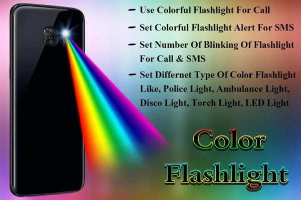 Color Flashlight स्क्रीनशॉट 6