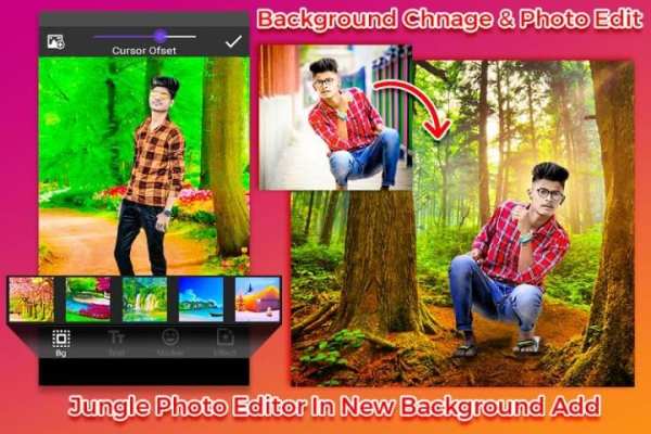 Jungle Photo Editor - Background Changer screenshot 2