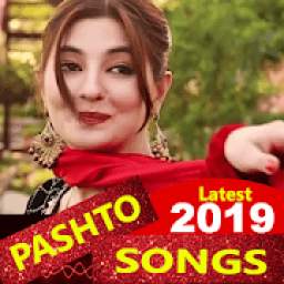 Pashto Video 2019 - Pashto Song, Dance, Comedy, DJ