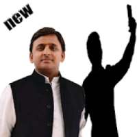 Selfie With Akhilesh Yadav on 9Apps