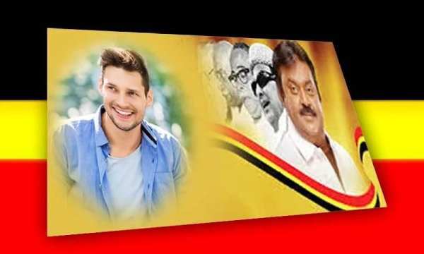 DMDK Photo Frame HD screenshot 1