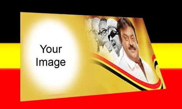 DMDK Photo Frame HD screenshot 2