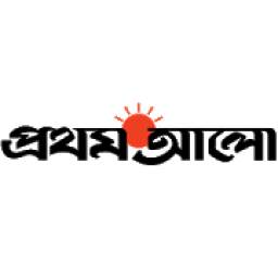 Bangla Newspaper – Prothom Alo