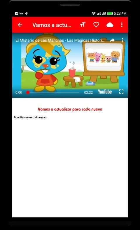 Canciones de la Granja Gratis 3 تصوير الشاشة