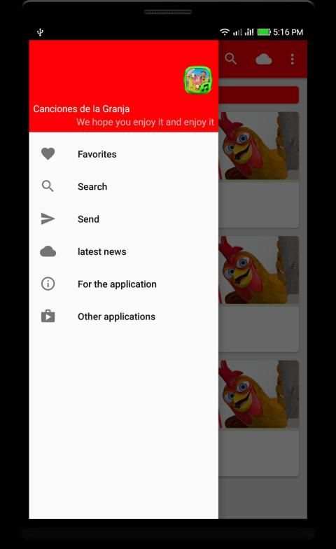 Canciones de la Granja Gratis 2 تصوير الشاشة