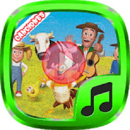 Canciones de la Granja Gratis आइकन