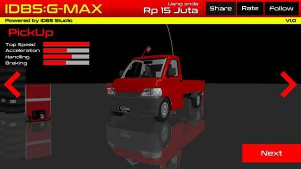 IDBS:G-Max 2 تصوير الشاشة