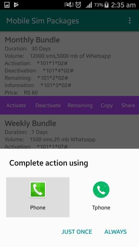 Mobile Sim Packages (All Network Hidden Packages) screenshot 2