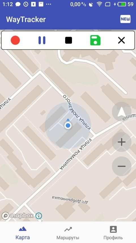 WayTracker screenshot 6